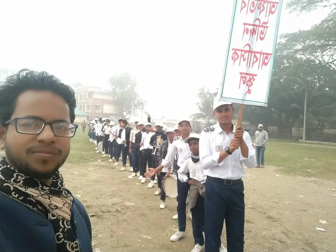 স্কাউট প্যারেড